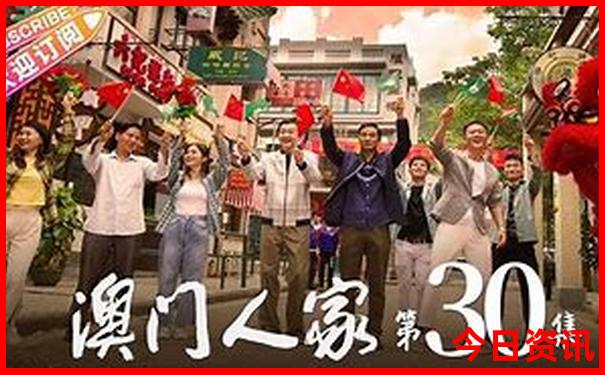 国内夏天适合旅游的地方