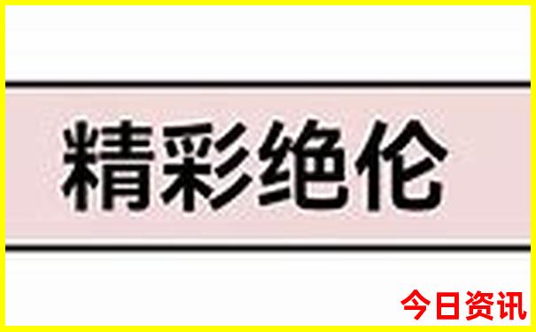 安阳有什么好玩的地方旅游景点